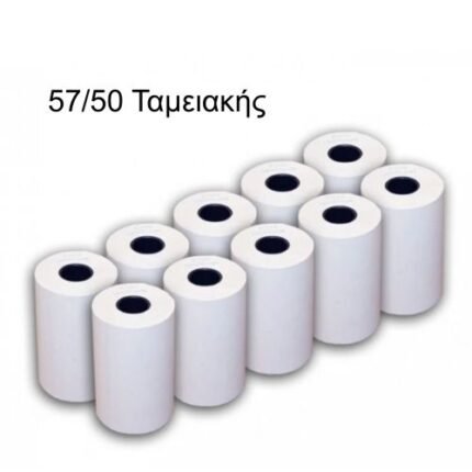 Θερμικά Ρολά Ταμειακής 48γρ. 57/50 (25μετ.) 60τεμ.