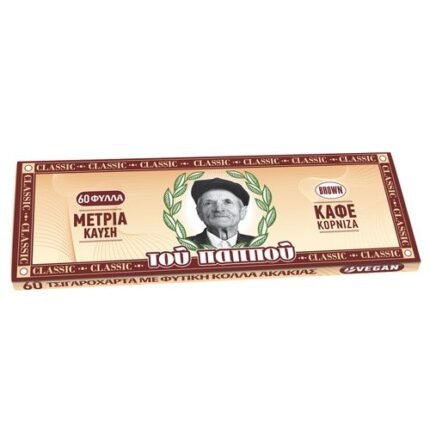 Παππού Περίγραμμα 47551