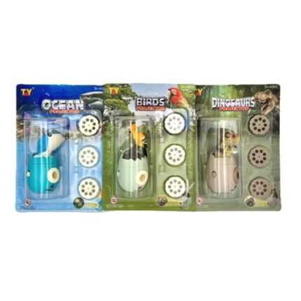 Προτζέκτορας Ζώα