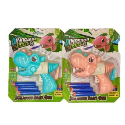Όπλο Δεινόσαυρος με μαλακές σφαίρες