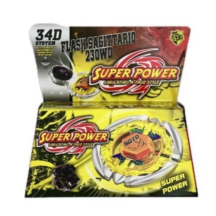 Σβούρα Super Power