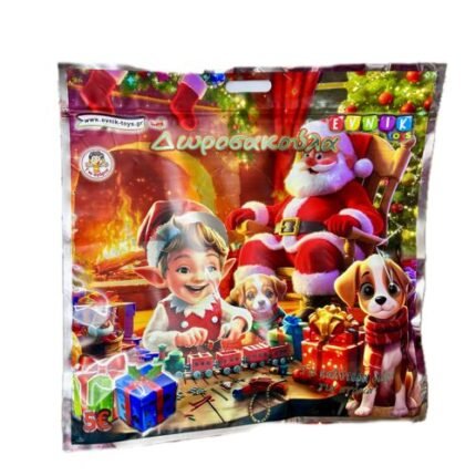 Evnik Δωροσακούλα Christmas Αγόρι 5€