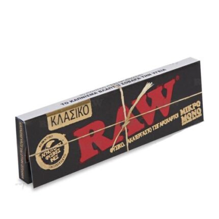 Raw Μικρό Μαύρο