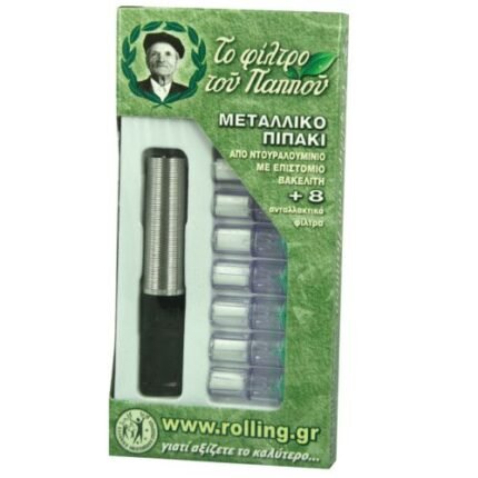 Παππού Μεταλλική 5.7mm & 8mm 42907-500 Πίπα Τσιγάρου