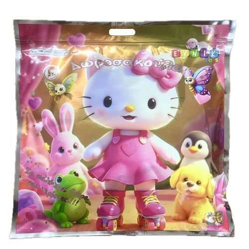 f10b4349-8cf2-4003-84ed-e3fcfeb56c28