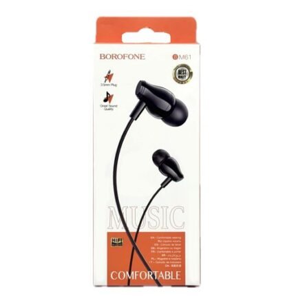 Borofone BM61 Ακουστικά Μάυρο