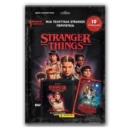 Panini Stranger Things Άλμπουμ 3.90€