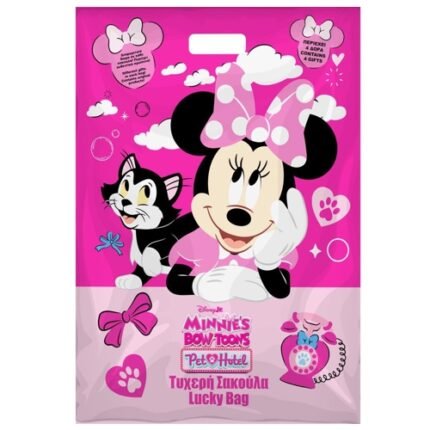 Τυχερή Σακούλα Minnie 4€