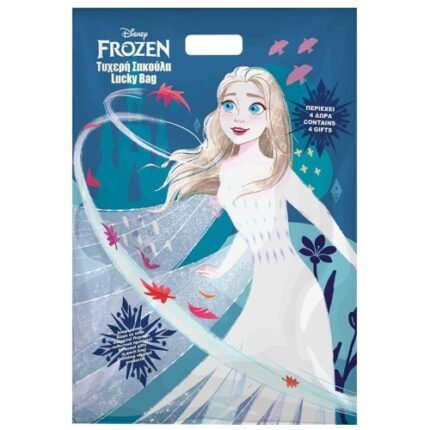Τυχερή Σακούλα Frozen 4€